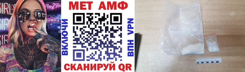 blacksprut ССЫЛКА  Верхнеуральск  Амфетамин Premium 