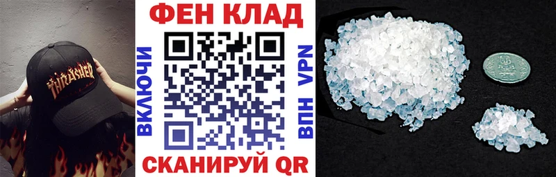 Amphetamine 97% Верхнеуральск