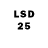LSD-25 экстази кислота Yassssss