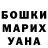 Ecstasy круглые Ziyavdi Ibragimov