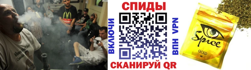 БУТИРАТ GHB  Верхнеуральск 