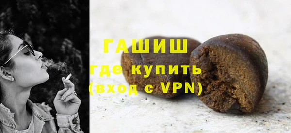 прущие крисы Балабаново