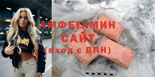 меф VHQ Баксан