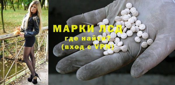 прущие крисы Балабаново