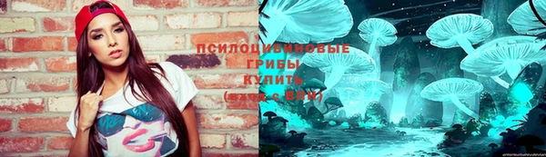 прущие крисы Балабаново