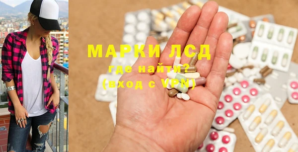 прущие крисы Балабаново