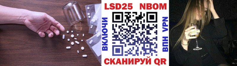 blacksprut ссылка Верхнеуральск LSD-25 экстази ecstasy