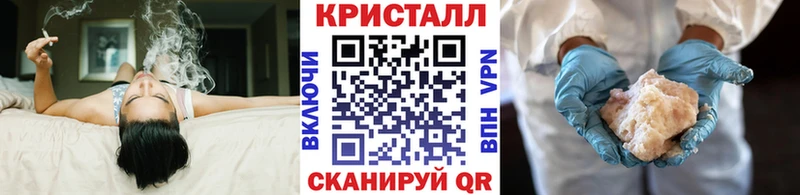 Первитин винт  нарко площадка наркотические препараты  Верхнеуральск 