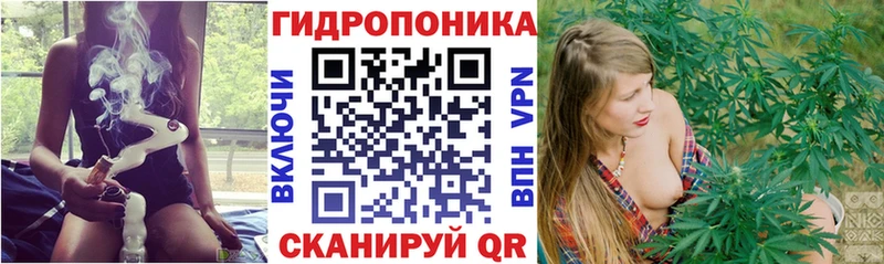 МАРИХУАНА THC 21% Верхнеуральск